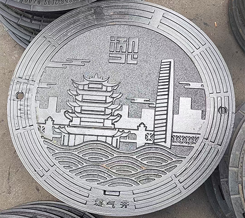 寬邊防沉降六防井蓋